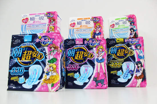 《美少女戰士衛生棉》開箱 看我代替棉棉來懲罰你