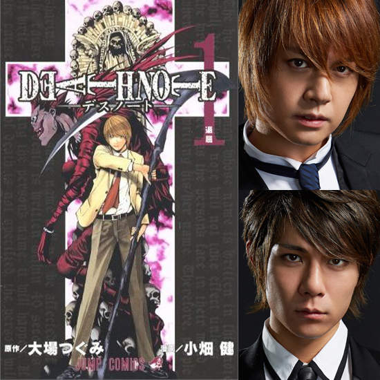 《死亡筆記本舞台劇》演員定裝照 嗯...真不知道怎麼說呢...