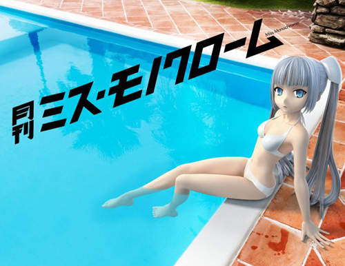 年底就決定萌她了《單色小姐》火力全開 有望成為虛擬偶像霸主嗎？