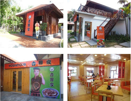 柬埔寨意外高級的《吳哥窟吉野家》