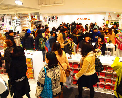 忙中有錯《店員珍事件》大家就原諒他們吧www 忙中有錯《店員珍事件》大家就原諒他們吧www