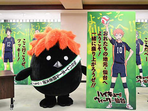 說好的排球呢？少年呢？吉祥物《雛烏鴉》曝光搶超兇