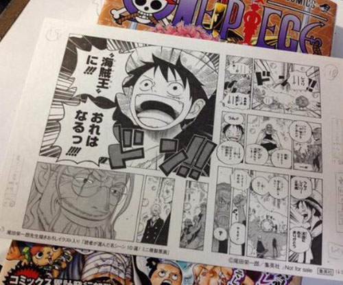 航海王迷你複製原稿　全部10種單行本73集有買才有給