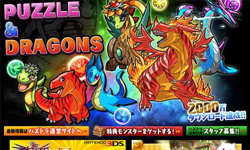 龍族拼圖超神似遊戲《拼圖王國》這該從哪邊吐槽好呢www