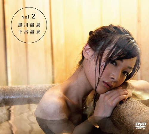 日本節目：再去溫泉吧　介紹秘境溫泉之於再來個美女裸湯〝讚〞