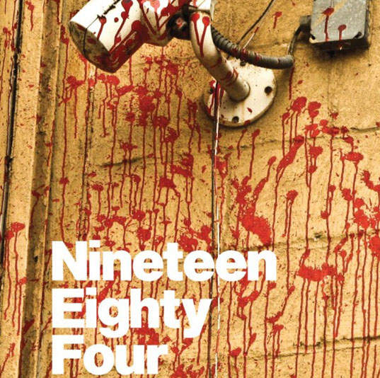 《1984封面輯》如何用一張圖表現1984的本質？