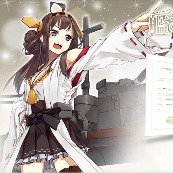 《艦娘婚戒》提督快拿去跟愛人求婚吧