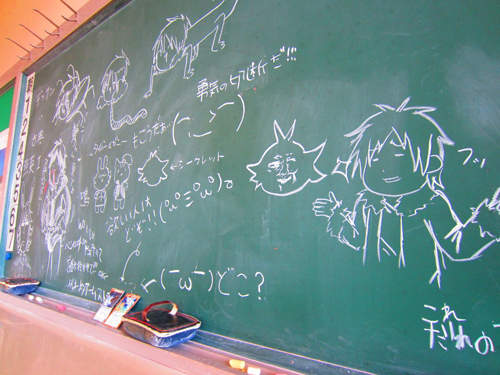 即將被時代抹去的《5大校園記憶》科技果然是回憶殺手? 即將被時代抹去的《5大校園記憶》科技果然是回憶殺手?