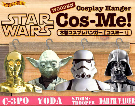 《星際大戰衣架》當黑武士穿上水手服XD 《星際大戰衣架》當黑武士穿上水手服XD