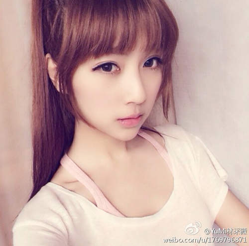 林采薇（YuMi）巧遇她肯定會超幸運的天氣女孩