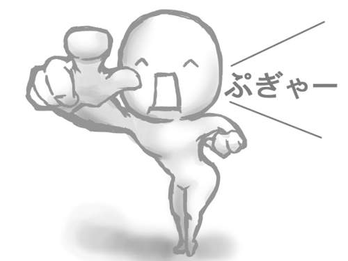 《表情符號別亂用》最容易讓人火大的是……？