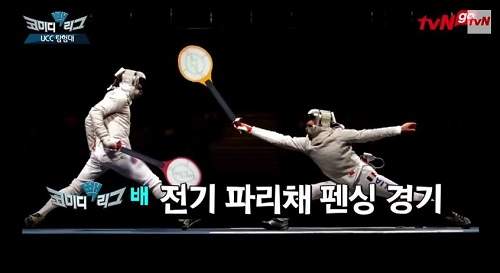 韓國綜藝新玩法《電蚊拍比賽》用動圖看就知道有多痛...... 韓國綜藝新玩法《電蚊拍比賽》用動圖看就知道有多痛......