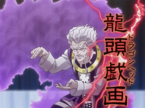 《漢字宅度檢定》動漫宅一定會唸 一般人卻完全唸不出來? 《漢字宅度檢定》動漫宅一定會唸 一般人卻完全唸不出來?