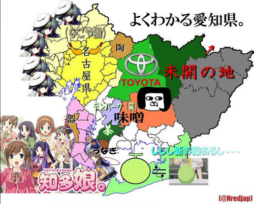 Twitter推民自製《各縣特色圖》一目了然 Twitter推民自製《各縣特色圖》一目了然