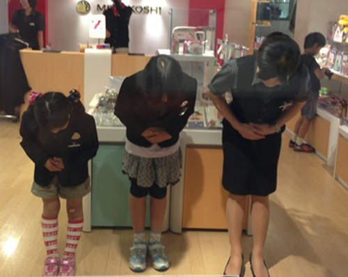 網友覺得日本鞠躬方式越來越像韓國人