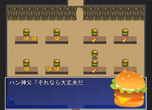 《漢堡大戰爭》主角變成漢堡向漢堡們復仇的笨蛋遊戲ww