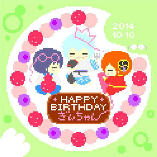 《JUMP兩大看板生日祭》阿銀和鳴人受到的對待差真多…… 《JUMP兩大看板生日祭》阿銀和鳴人受到的對待差真多……