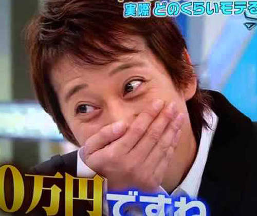 2014日本《高收入名人》Top10　最會吸金的名人收入大公開