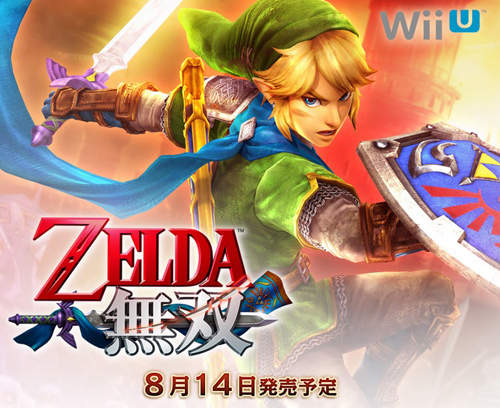 Wii U《薩爾達無雙》有沒有打雞會被圍毆的要素呢？