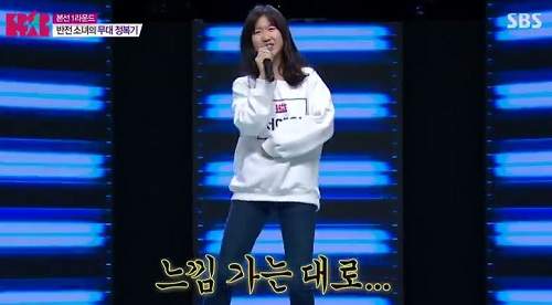 《超害羞又想參加KPOP STAR》怎麼辦？　那就跳出喜感舞蹈吧(≖‿ゝ≖)✧