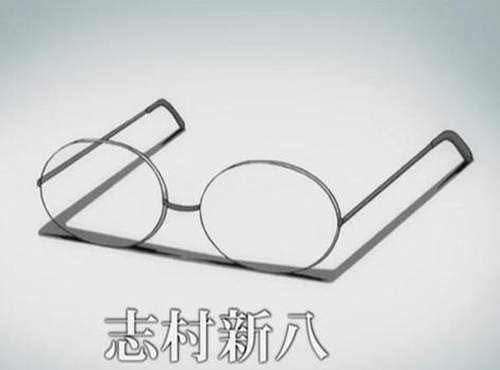 《眼鏡角色 TOP 10》一萬人動漫宅選出的經典眼鏡架是~? 《眼鏡角色 TOP 10》一萬人動漫宅選出的經典眼鏡架是~?