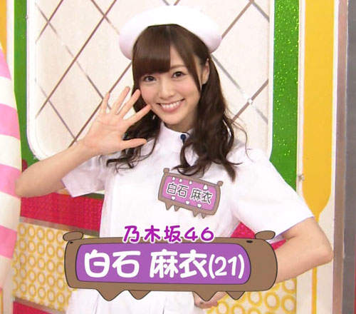 白石麻衣的護士裝　這簡直就是天使下凡來著(●`3`)ノ⌒♥