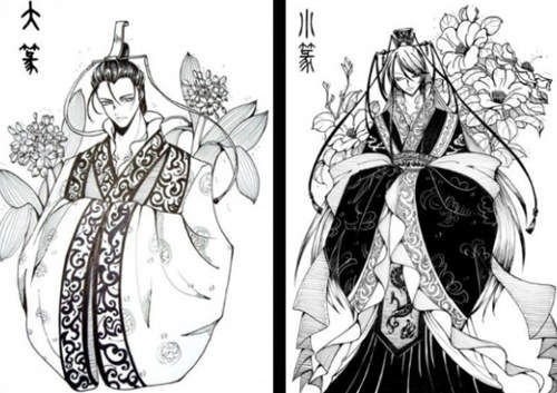 《中國字體擬人》書法字真是太美型了 《中國字體擬人》書法字真是太美型了