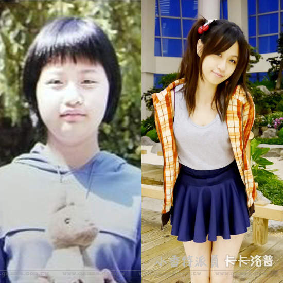 胖子都是潛力股《好命兔》減重正妹 ♡ 小香看正妹 胖子都是潛力股《好命兔》減重正妹 ♡ 小香看正妹