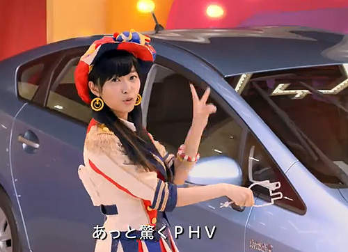 《指原莉乃 x Toyota Prius》這樣的新廣告太犯規惹 《指原莉乃 x Toyota Prius》這樣的新廣告太犯規惹