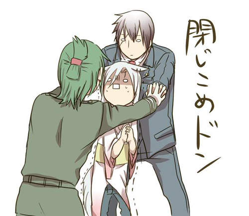 新種牆壁咚《完全包圍咚》多人數也適用的新流行爆誕? 新種牆壁咚《完全包圍咚》多人數也適用的新流行爆誕?