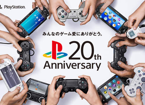 PlayStation問世20周年 超有愛的感謝玩家影片 PlayStation問世20周年 超有愛的感謝玩家影片