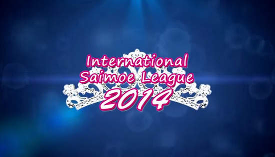 《國際最萌動畫女王》2014年的冠軍是？