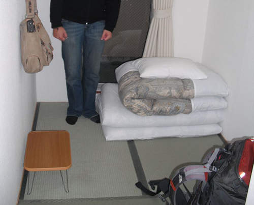 《東京超便宜飯店》不想花大錢住宿嗎? 《東京超便宜飯店》不想花大錢住宿嗎?