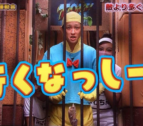 日本女生眼中《最糟的男生穿搭》容易出錯的單品就是這些(指) 日本女生眼中《最糟的男生穿搭》容易出錯的單品就是這些(指)