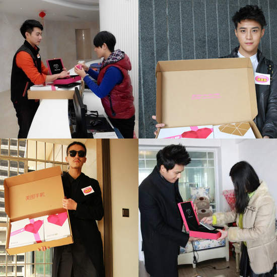 《男神送貨》下次買東西我也要備註帥哥送貨www 《男神送貨》下次買東西我也要備註帥哥送貨www