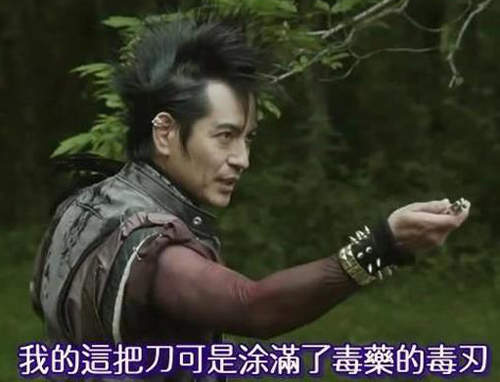 AMAZON就買得到的《勇者之劍》來自各地的勇者評價wwww AMAZON就買得到的《勇者之劍》來自各地的勇者評價wwww