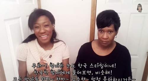 《請媽媽選出心中的韓星排行榜》想不到媽媽的標準是......