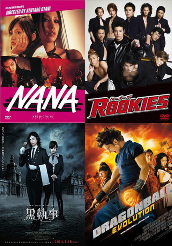 動漫《翻拍真人版》最爛的12部作品