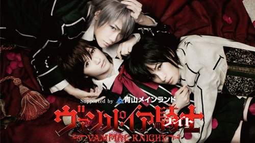 《吸血鬼騎士》舞台劇全員女性！？黑主優姫：乃木坂46・若月佑美