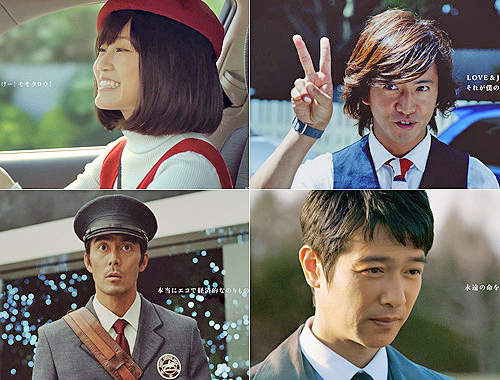 2013年卡卡最熱門車車廣告　這根本是洗板吧？