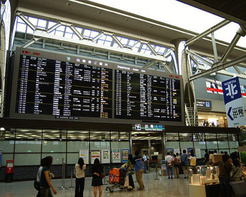 《超便宜東京機場巴士》1000円就可以從東京到成田機場嘍~ 《超便宜東京機場巴士》1000円就可以從東京到成田機場嘍~