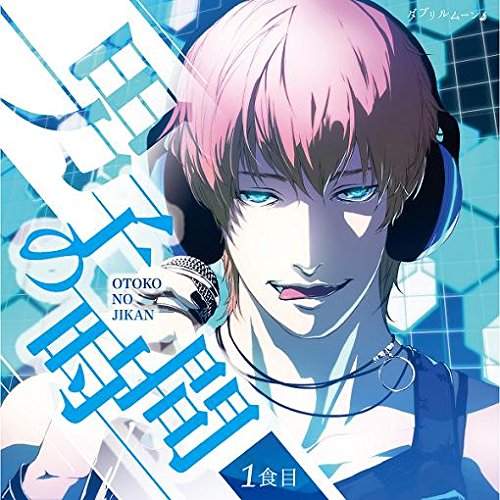 女性向CD《男子時間》收錄男生日常生活裡的各種聲音竟然還包括了... 女性向CD《男子時間》收錄男生日常生活裡的各種聲音竟然還包括了...