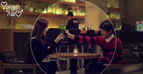 韓《第一次與心儀對象喝酒的戀愛小心機》不是一口喝乾就能抓住對方的心唷 韓《第一次與心儀對象喝酒的戀愛小心機》不是一口喝乾就能抓住對方的心唷