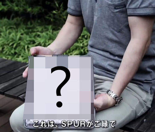 荒木飛呂彥的寶貝　超級珍惜的時尚物品大公開