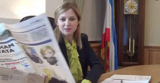 《克里米亞新檢察長》看到自己萌化後的反應是...? 《克里米亞新檢察長》看到自己萌化後的反應是...?