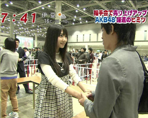 《能保護AKB48的握手會》2CH日本網友天才想法 《能保護AKB48的握手會》2CH日本網友天才想法