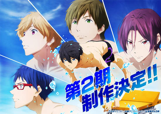 《FREE!第2期》特報 這新人物是...誰呢? 《FREE!第2期》特報 這新人物是...誰呢?