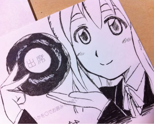 《日本婚禮回函》民間畫伯超用心15連發(是愛) 《日本婚禮回函》民間畫伯超用心15連發(是愛)