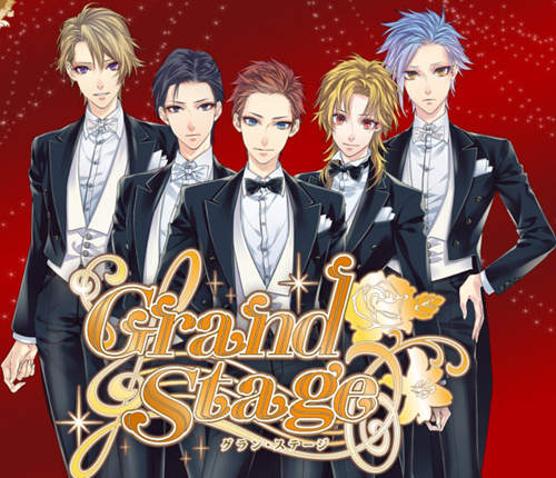 《Grand Stage》聲優全員都是女性的乙女寶塚系廣播劇♡