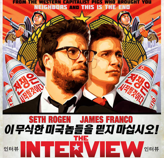 詹姆士法蘭柯《刺殺金正恩》原來中分頭也可以很霸氣 詹姆士法蘭柯《刺殺金正恩》原來中分頭也可以很霸氣